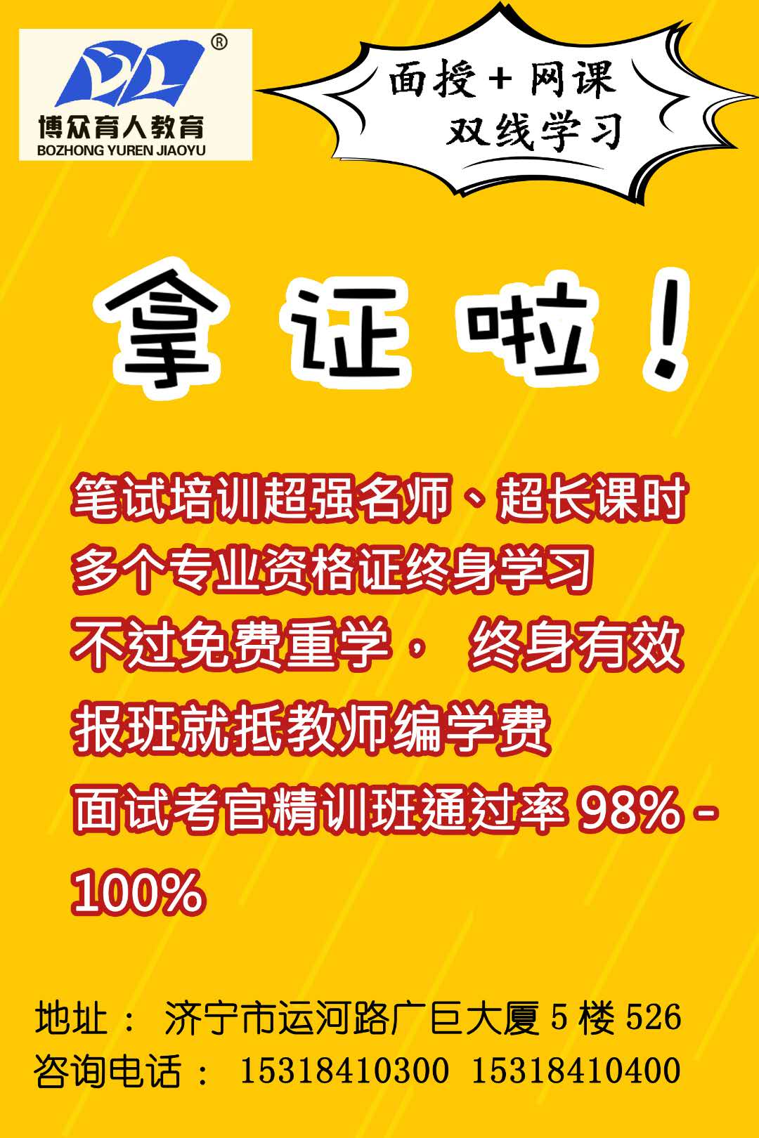 微信图片_20180117115236.jpg